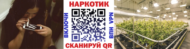 Купить наркотик аптеки Набережные Челны A-PVP Cocaine Мефедрон Бошки Шишки
