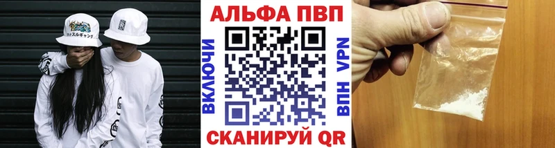 мега маркетплейс Набережные Челны A PVP СК