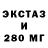 БУТИРАТ Butirat EdlyFox