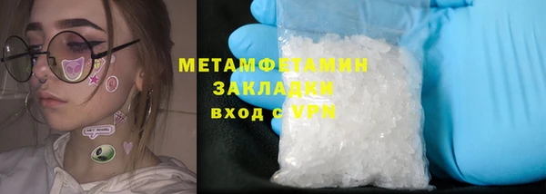 jwh Алексин