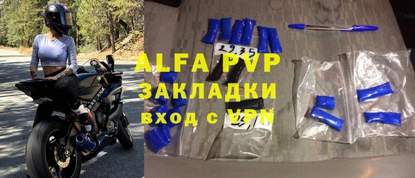 МДПВ Алзамай