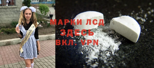 jwh Алексин