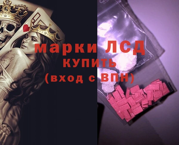 jwh Алексин