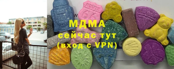 МДПВ Алзамай