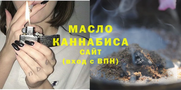 jwh Алексин