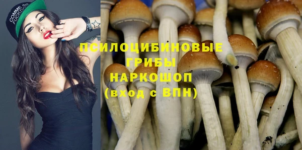 jwh Алексин