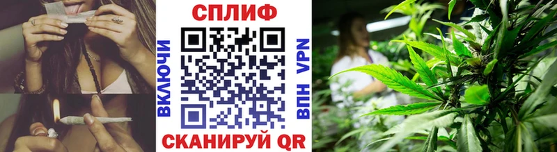Бошки марихуана Ganja  Набережные Челны 